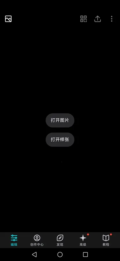 ������ͼ��ѽ�����6.0.17v6.12.0 ��Ѱ�