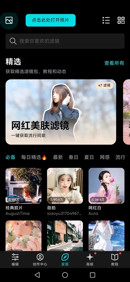 ������ͼ��ѽ�����6.0.17v6.12.0 ��Ѱ�