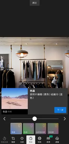 ������ͼ��ѽ�����6.0.17