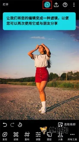 ������ͼ��ѽ�����6.0.17