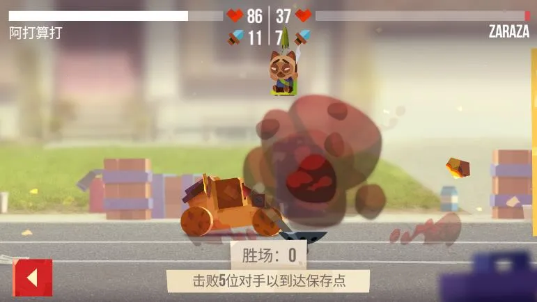 ���Ǵ���ս�ڹ����޽����ʯ��v3.22 �ֻ���