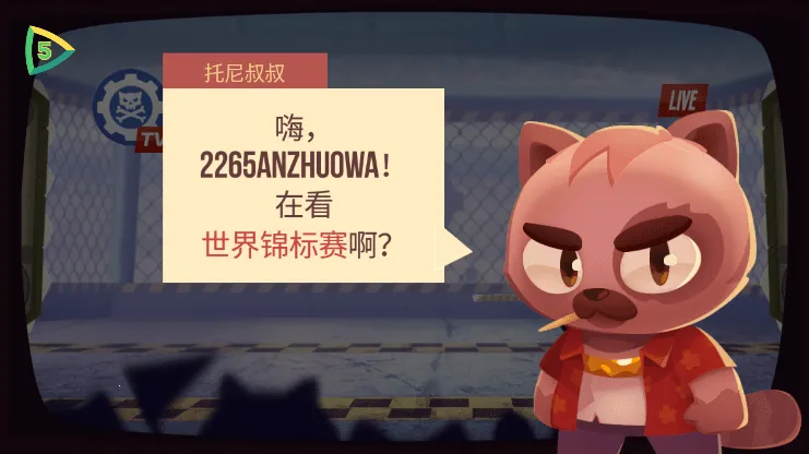 ���Ǵ���ս�ڹ����޽����ʯ��v3.22 �ֻ���