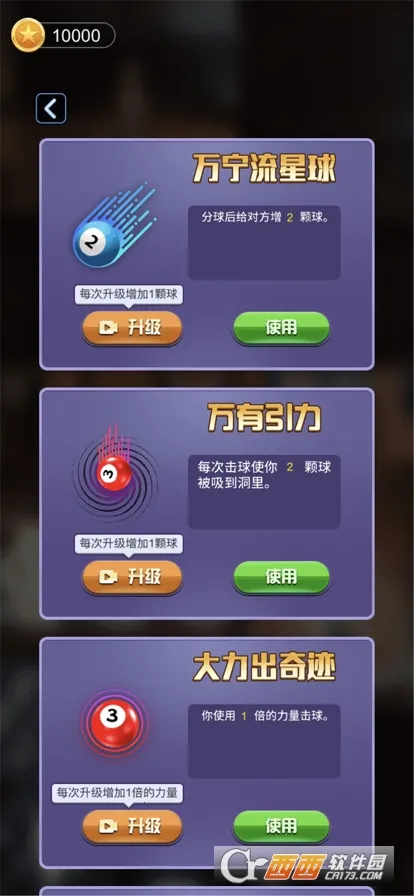 ����������������v1.0.5_beta �ֻ���