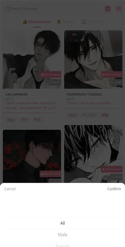 dokichatAi����v1.3.5 �ֻ���