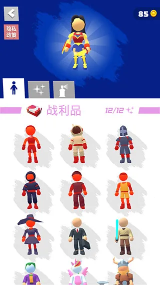 �����ܿ��ƽ��v1.3.9 ��Ѱ�