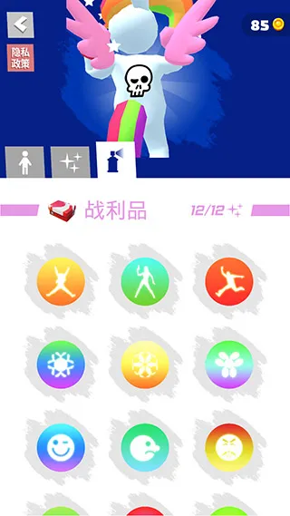 �����ܿ��ƽ��v1.3.9 ��Ѱ�