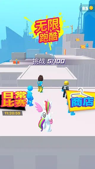 �����ܿ��ƽ��v1.3.9 ��Ѱ�