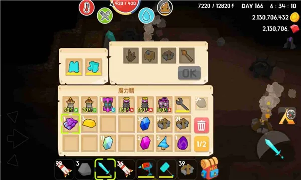 ������������޺˵��޸���