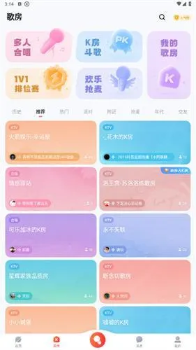 �ṷ����k�����