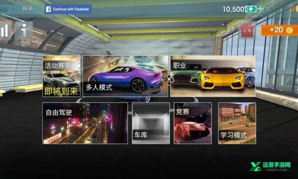 ��ʻѧУģ����Evo�ƽ��