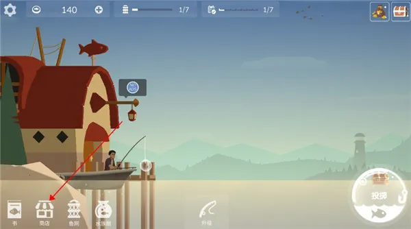 ���������ƽ��