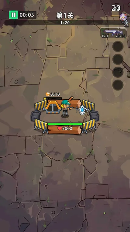 ������ʬǰ��Σ��_v1.0.3.apkv1.0.4 ��Ѱ�