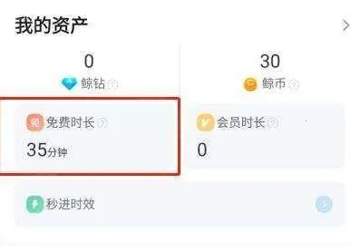 ������������ʱ�������