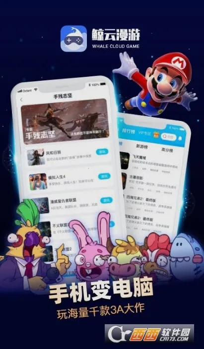 ������������ʱ�������v2.9.5 ��Ѱ�