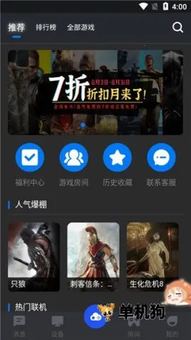 ������������ʱ�������