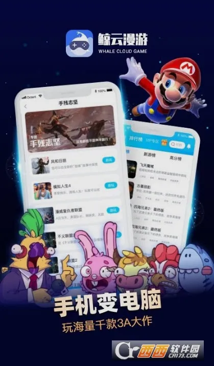 ������������ʱ�������v2.9.5 ��Ѱ�