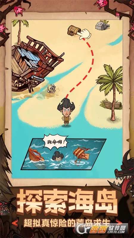 ũ���������v0.1.0 �ٷ�����