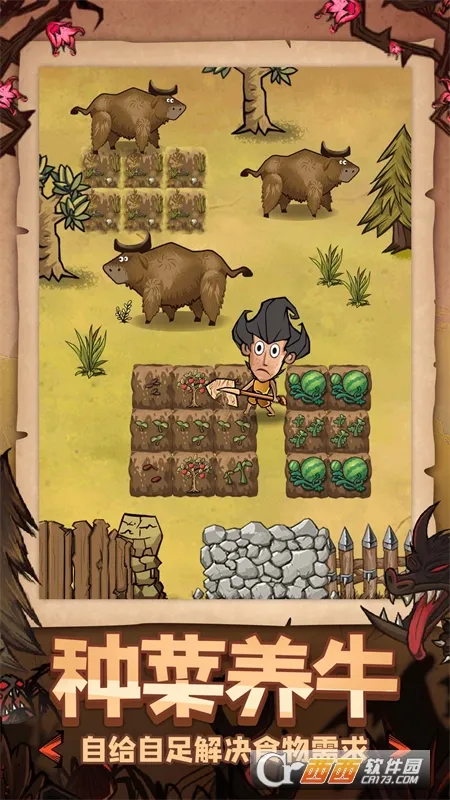 ũ���������v0.1.0 �ٷ�����