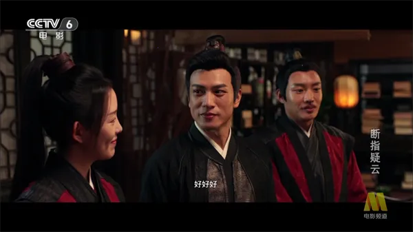 fmӰ�����ð�