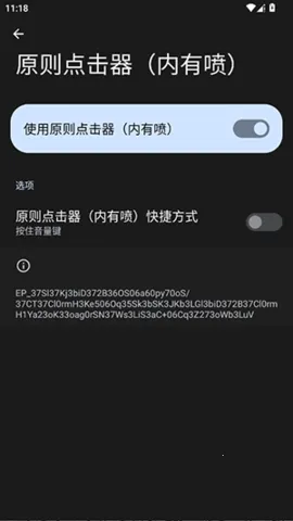 ԭ�����������簲׿���ֻ���vԭ�� ��׿��