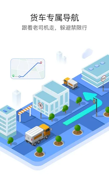 ��������2026���°汾v9.0.10 �ٷ�����