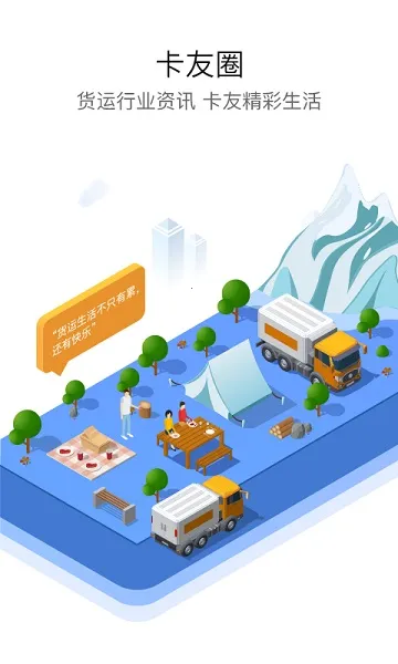 ��������2026���°汾v9.0.10 �ٷ�����