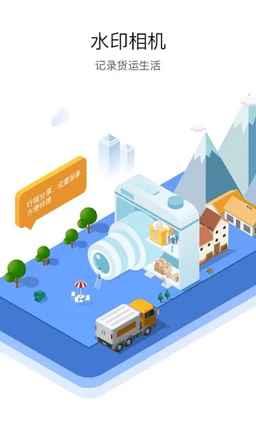 ��������2026���°汾v9.0.10 �ٷ�����