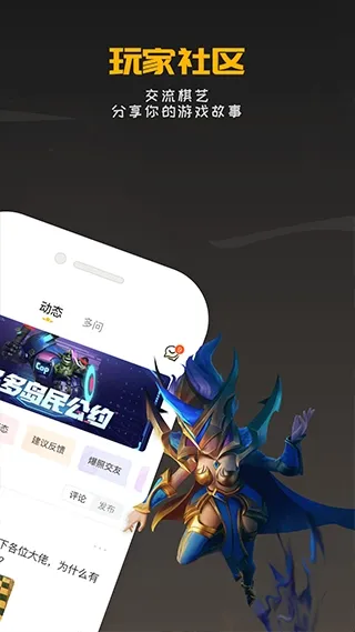 ������Ԩ���������2026�ٷ����°汾v2.2.1 ��׿��