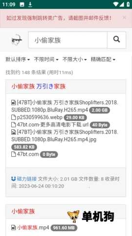 ����������(������Դ����)v1.0.0 ��Ѱ�