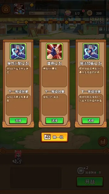 �����������ƽ���������v1.3.5 ��׿��