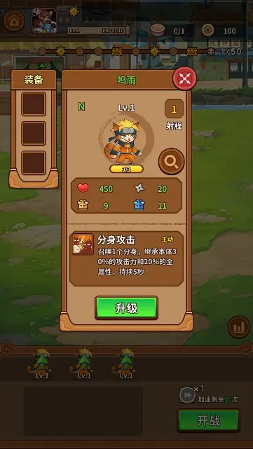 �����������ƽ���������v1.3.5 ��׿��