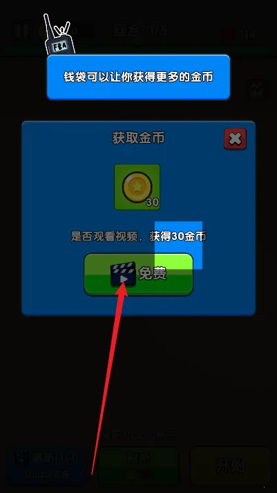 ȫ�潩ʬս��ģ�����������