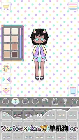 �ͷ�Ů��ȫ�����������޹������v2.7.8 �ֻ���