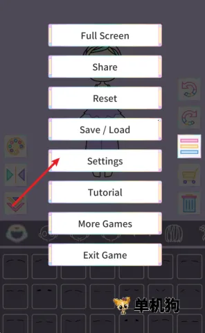 缤纷女孩 第10张图