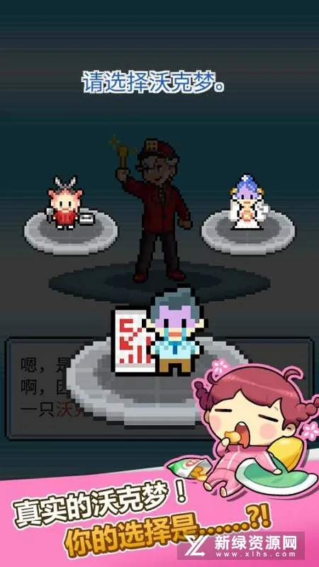 �ֿ����ƽ��v1.0.50 �ٷ�����