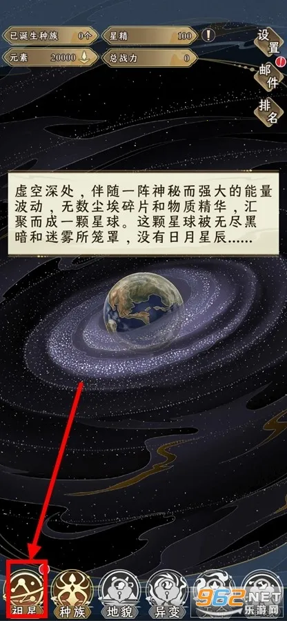 ���Ƿ�չģ��������