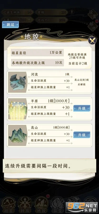 ���Ƿ�չģ��������