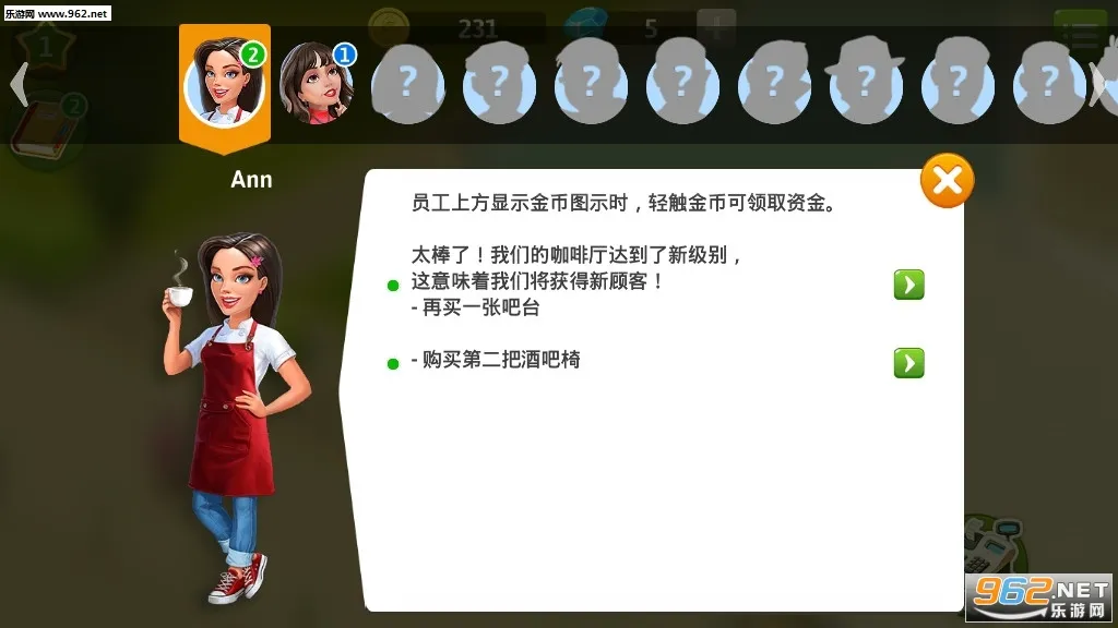 �ҵĿ�������������v2026.2.0.0 �ֻ���