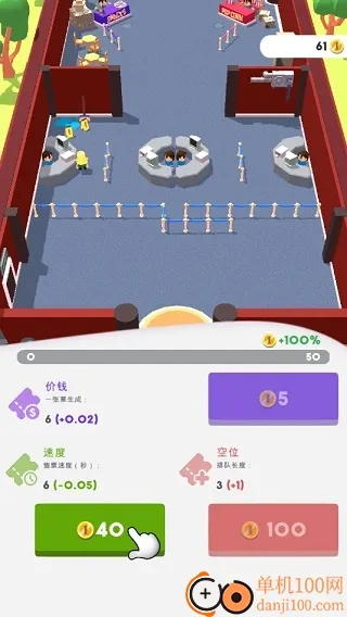 ��ӰԺ������޳�Ʊ