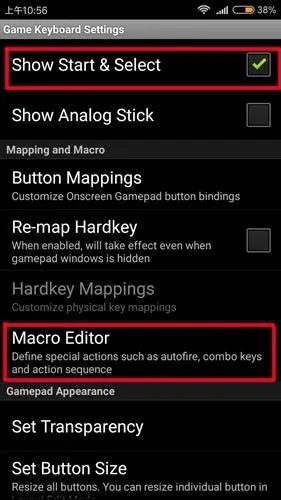 传说之下中文版免费下载 传说之下中文版免费下载