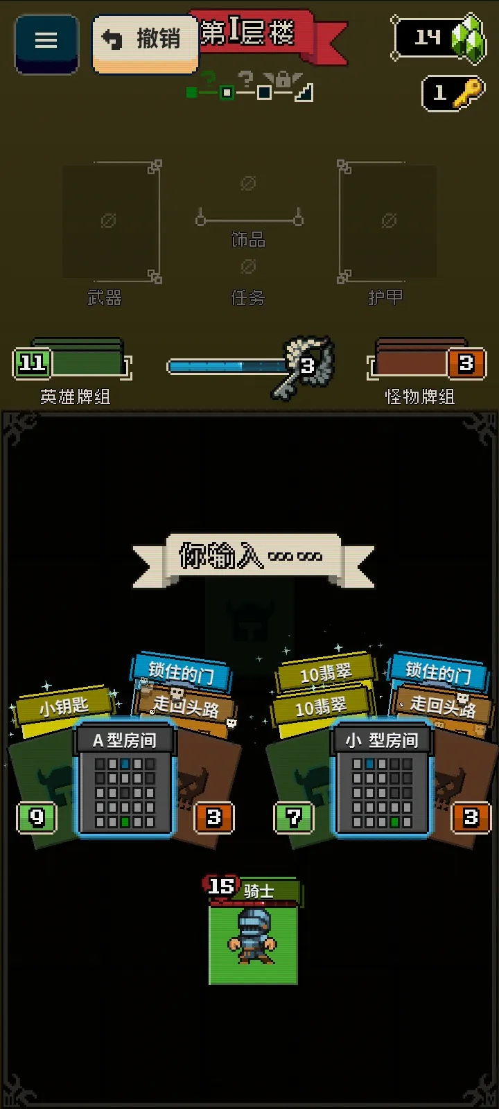 Ѱ����;2.1.8�ƽ��v1.36 �ٷ�����