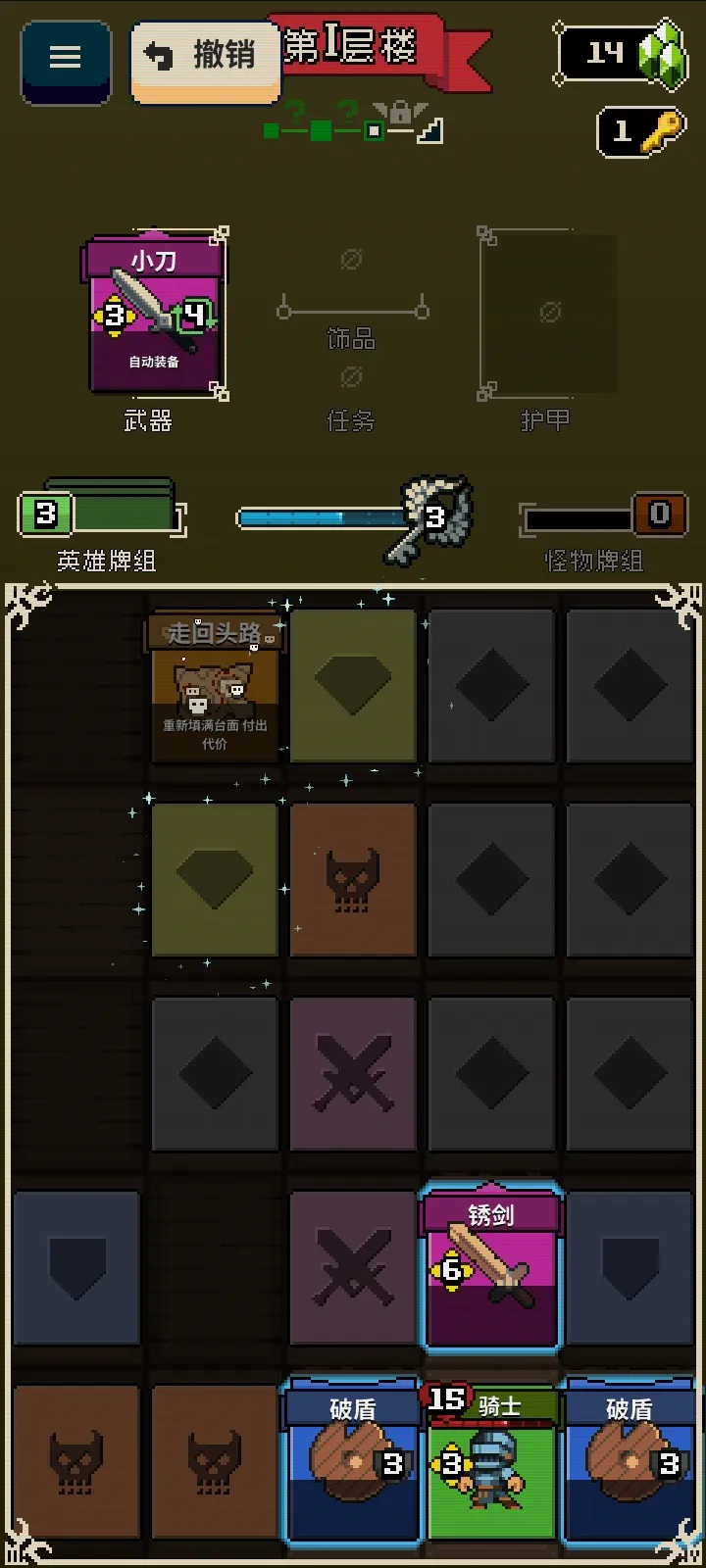 Ѱ����;2.1.8�ƽ��v1.36 �ٷ�����