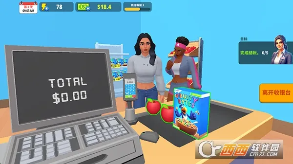 �����̵�ģ�����޹��v1.27.1 �ٷ�����