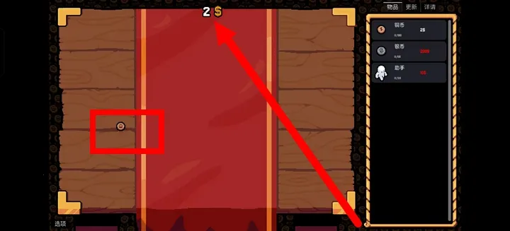 ����Ӳ�����ò˵�v0.3.0 �ٷ�����