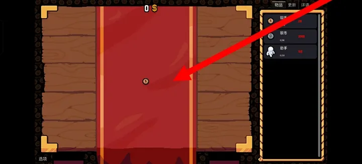 ����Ӳ�����ò˵�v0.3.0 �ٷ�����