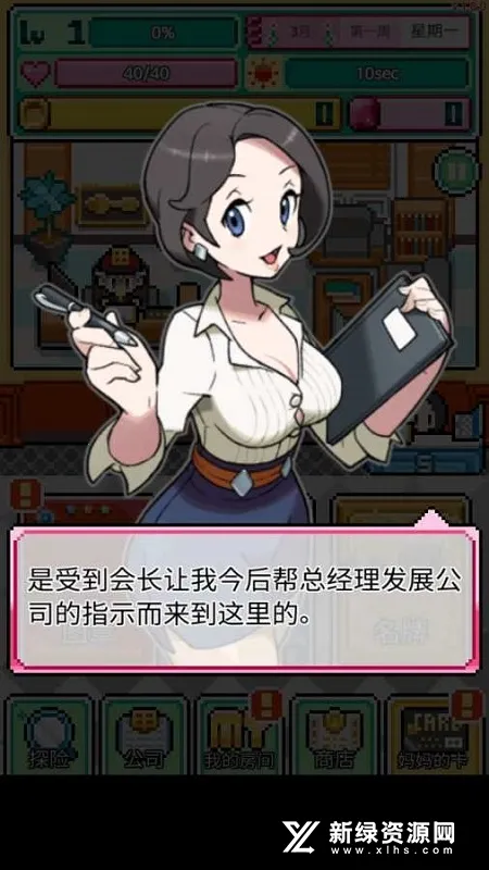 �ֿ����ڹ��ƽ��v1.0.50 ��Ѱ�