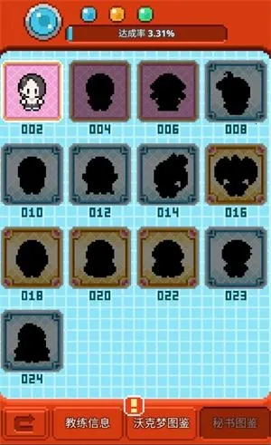 �ֿ����ڹ��ƽ��