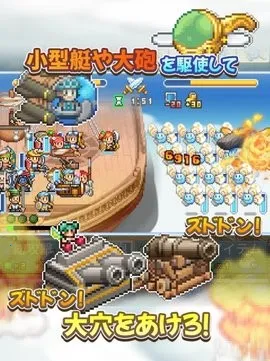 �ɿ�ͧ̽����������˼������v1.1.8 �ٷ�����