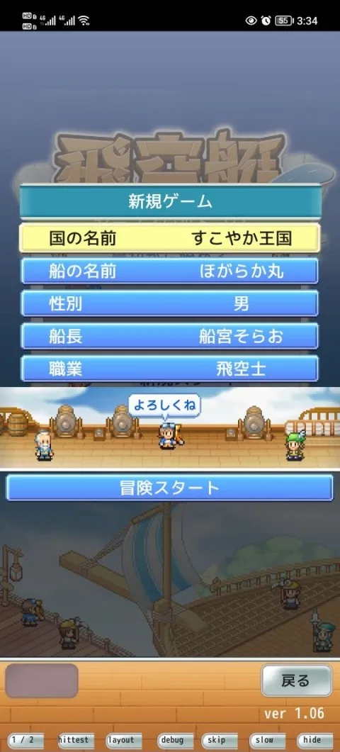 �ɿ�ͧ̽����������˼������