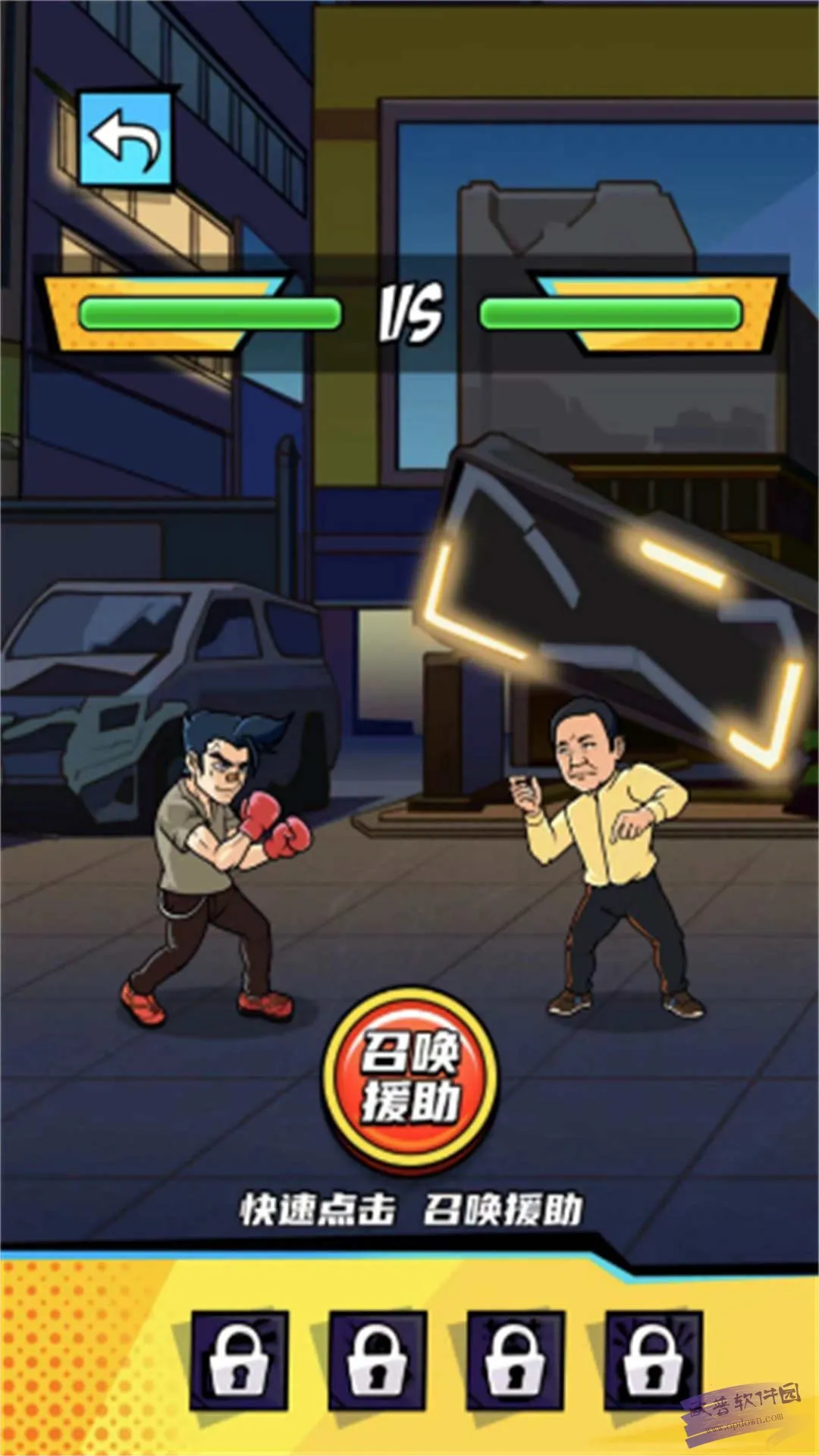 ȭ������Ϯ����˼����v2024.07.02 �ٷ�����